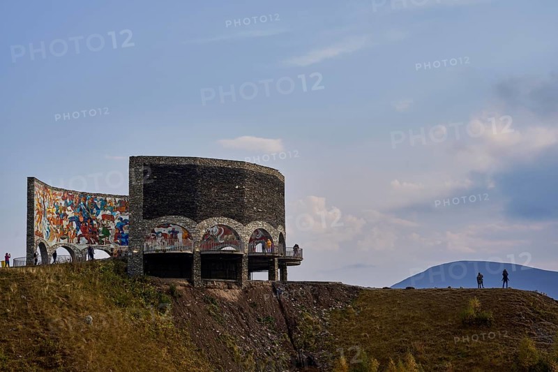 The Georgian-Russian Friendship Monument to the Treaty of Georgiyevsk, Georgian Army Road, between Gudauri and the Cross Pass, Mtskheta-Mtianeti Region, Greater Caucasus, Georgia, Asia
