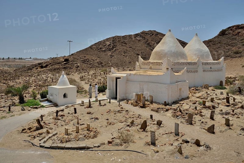 Mausoleum of the Muslim saint Mohammed Bin Ali al Qalayi, near Mirbat, Dhofar Region, Orient, Oman, Asia