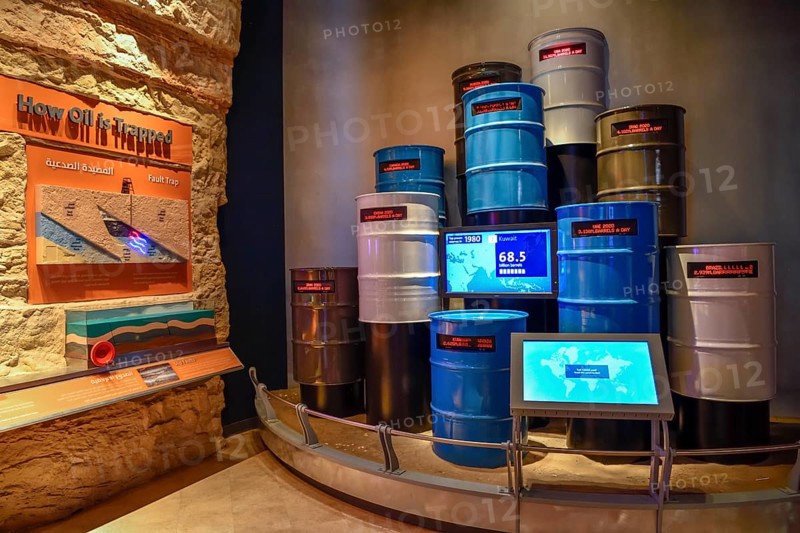 Oil Barrels in the Oil Discovery Exhibition, King Abdulaziz Center for World Culture, also known as Ithra, Dhahran, ash-Sharqiyya Province, Persian Gulf, Saudi Arabia, Asia