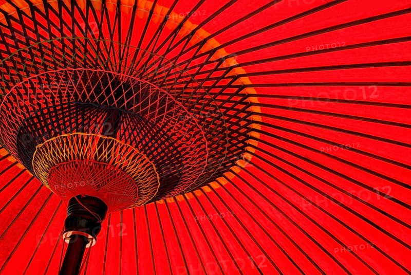Japanese paper sunshade, sunshade, parasol, sunshade, Japan, Asia