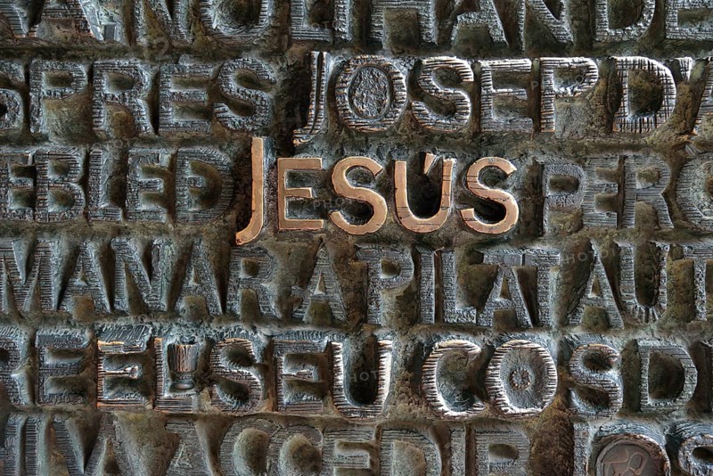Inscription "Jesus" on the portal of the Passion façade of the Sagrada Familia, Holy Family Church of the Atonement, by architect Antoni Gaudí, UNESCO World Heritage Site, Barcelona, ??Catalonia, Spain, Europe
