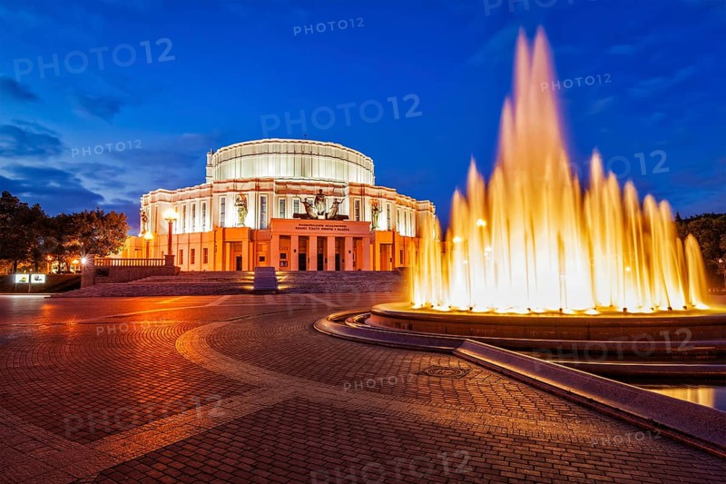 MINSK, BELARUS, SEPTEMBER 2, 2014: The National Academic Bolshoi Opera and Ballet Theatre of the Republic of Belarus, Minsk with illuminated fountain