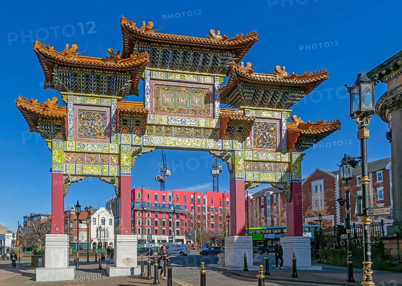 Chinese Paifang or Pailou archway entrance to Chinatown, Nelson Street, Liverpool, Merseyside, England, UK