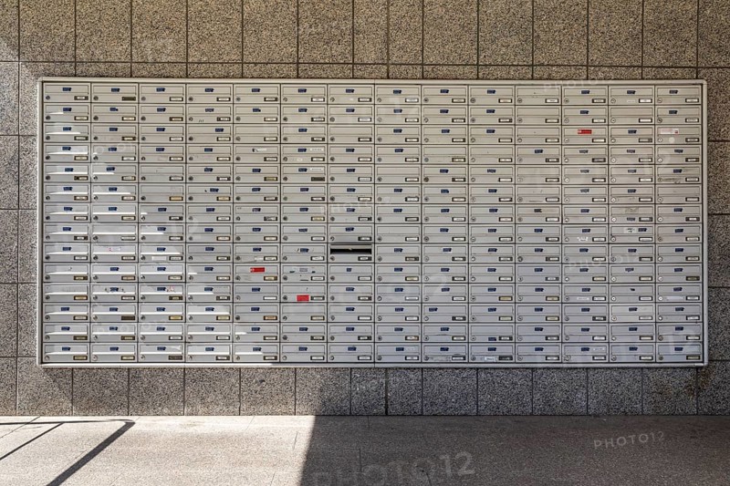 Mailbox system from a high-rise building, Chemnitz, Saxony, Germany, Europe