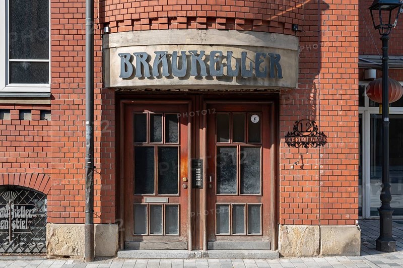 Art Nouveau lettering above the entrance to the brewery, Kulmbach, Upper Franconia, Bavaria, Germany, Europe