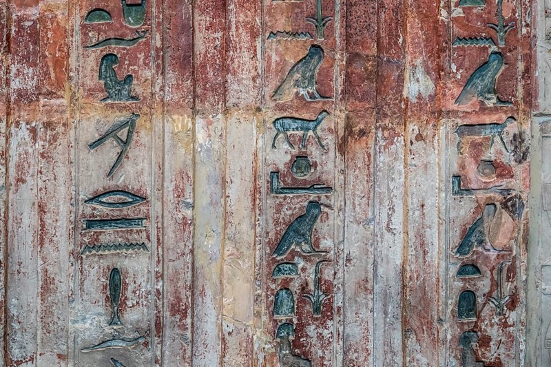 Hieroglyphs, false door, tomb of Ptahschepses, also Ptah-schepses, ancient Egyptian official and high priest of Ptah, British Museum, London, London region, England, Great Britain