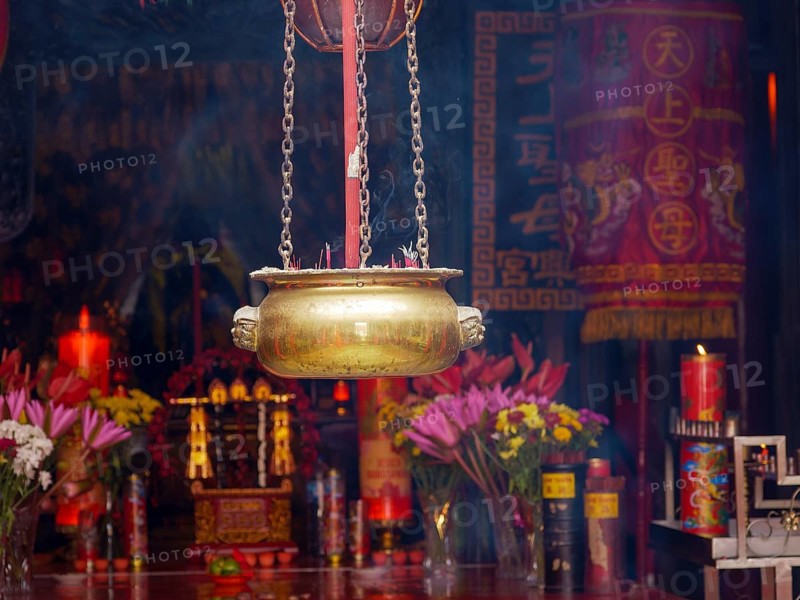 Chinese temple, smoke and brass bowl, Ban Hin Kiong Temple, Manado, Sulawesi