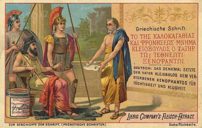 Picture series The history of writing, Greek script, Liebig picture, digitally restored reproduction of a collector's picture from around 1900, public domain, exact date unknown, scene with Greek philosophers and warriors in front of an ancient building