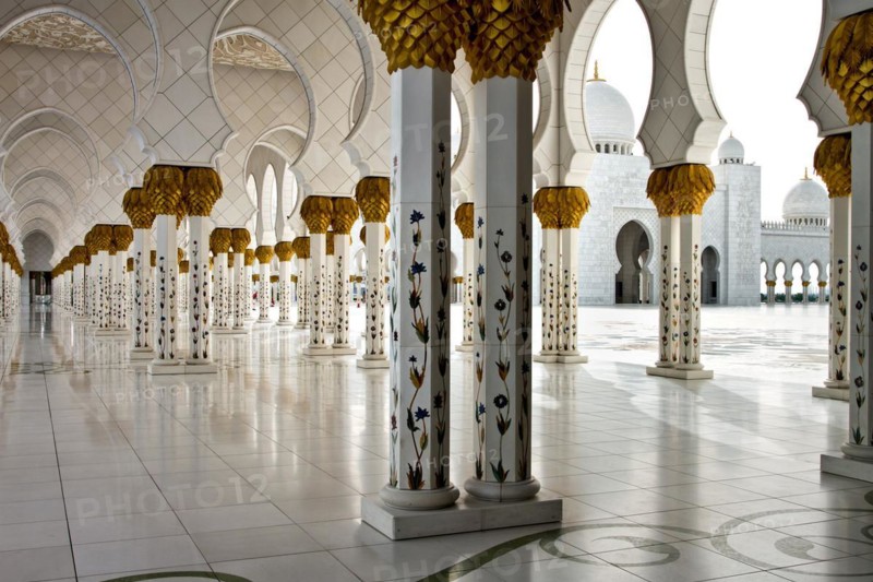 Sheikh Zayed Grand Mosque. Sheikh Zayid Mosque. Abu Dhabi