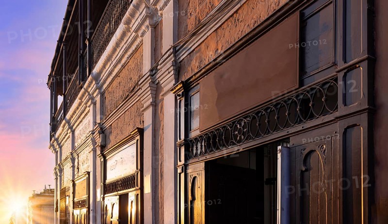 Peru, colonial buildings and streets of Areuipa in historic city center near Plaza de Armas, South America