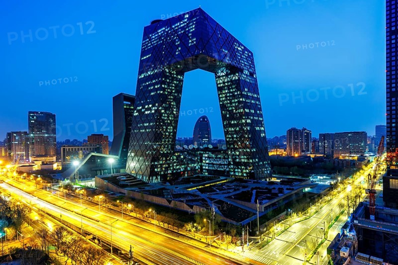Beijing central business district CBD skyline with the headquarters of Chinese television CCTV at night in Beijing, China, Asia