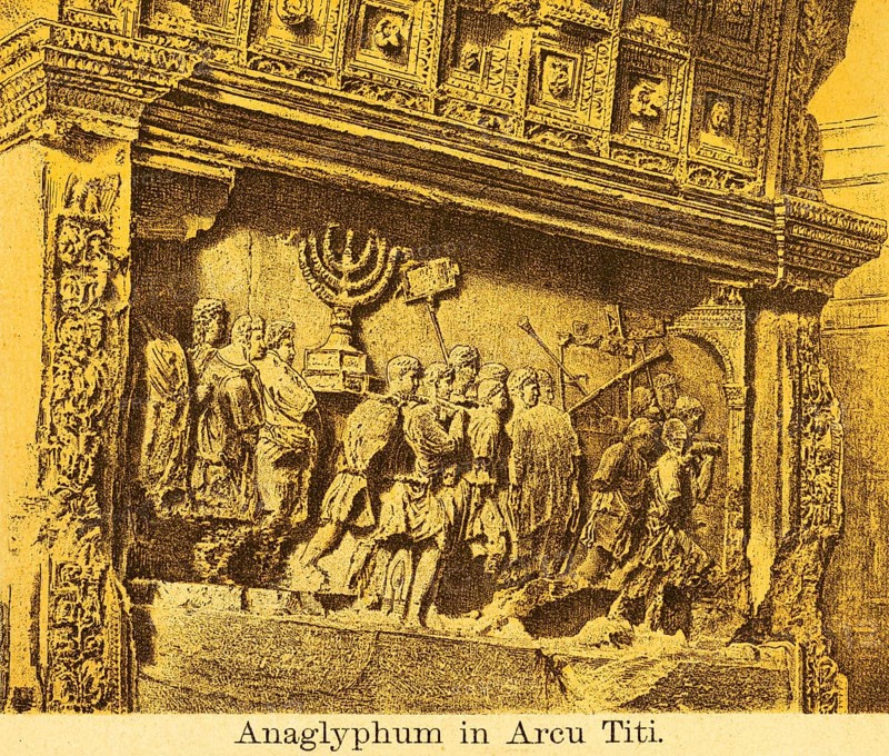 Anaglyphum, three-dimensional relief in the Arcu Titi or Arco di Tito, Arch of Titus, transport of a candelabra, arm candlestick, rich ornamentation, depiction of people, ancient Rome, Italy, coloured historical illustration from 1882, Europe