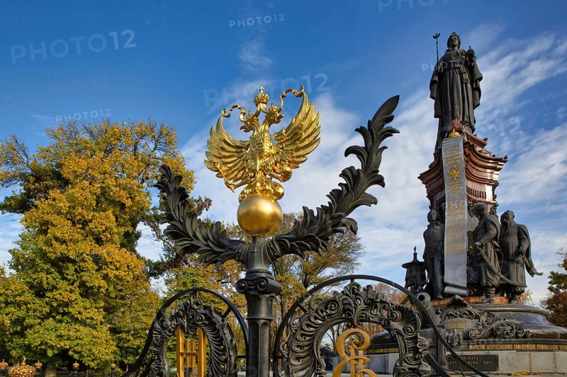 Monuments to Empress Catherine II. Krasnodar. Russia