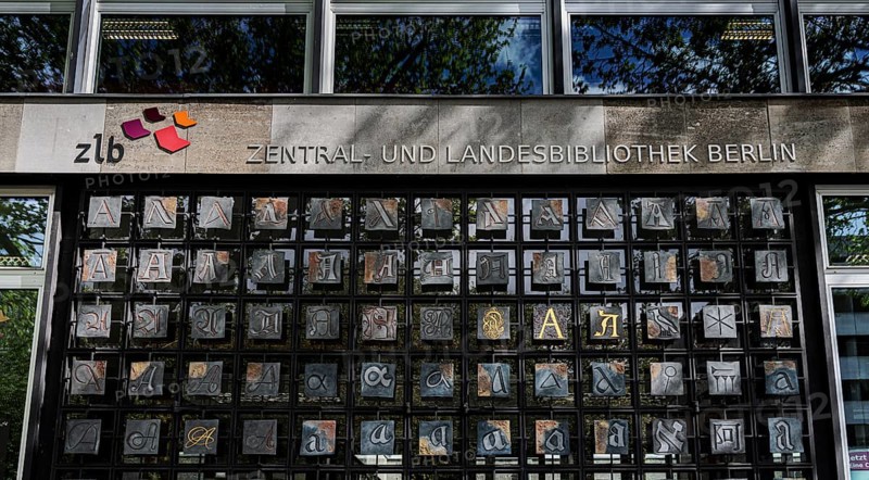 Entrance door with alphabet at the Central and State Library, Berlin, Germany, Europe
