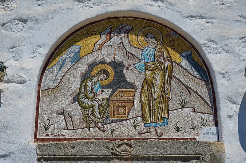 A mosaic wall painting on a church shows two holy figures in a religious scene, St John the Baptist, Monastery of Apokalipsis, Patmos, Dodecanese, Greek Islands, Greece, Europe