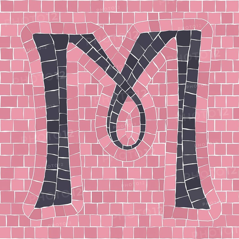 Mosaic tiles letter M. EPS 10 editable flat design vector seamless horizontal pattern