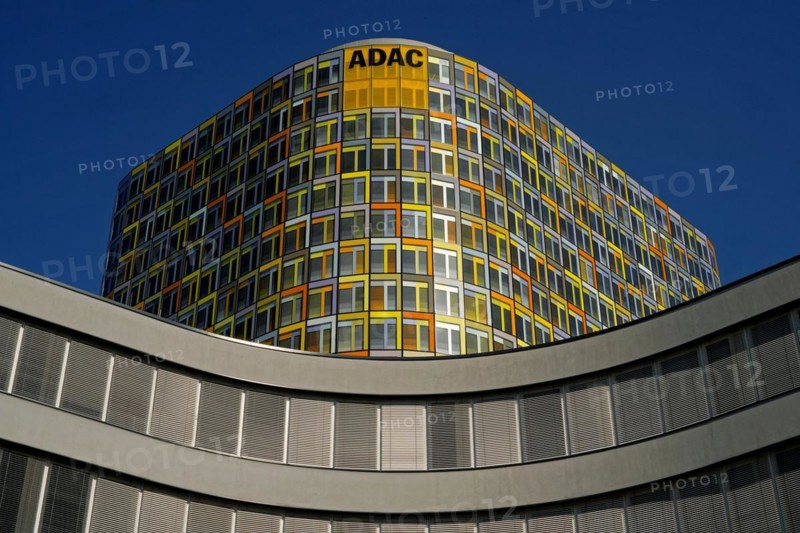 The ADAC building in Munich, Germany, ADAC headquarters, Munich, Bavaria, Federal Republic of Germany, Europe