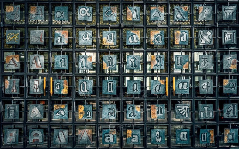 Entrance door with alphabet at the Central and State Library, Berlin, Germany, Europe