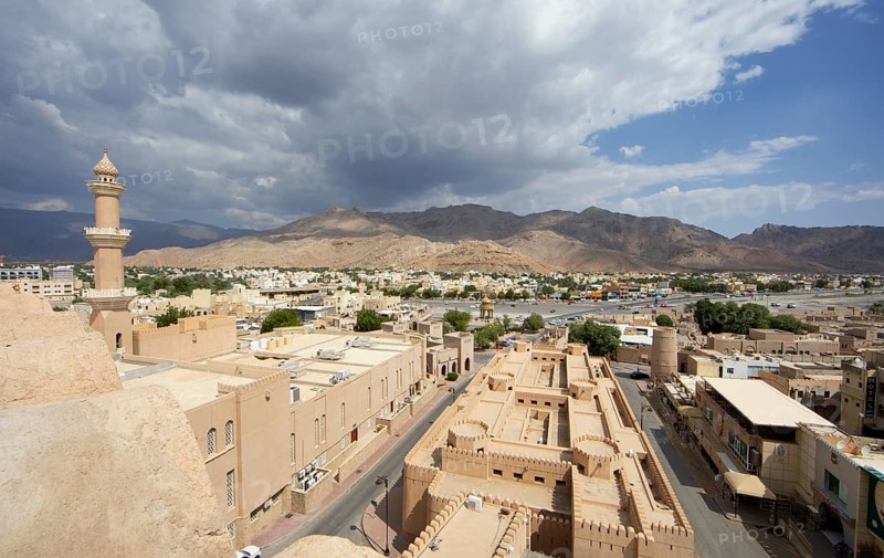 Nizwa city view from the Nizwa fortress, ad-Dachiliyya region, Oman, Asia
