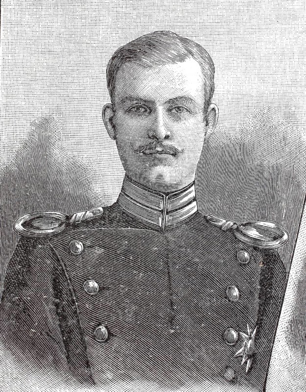 Karl Anton Friedrich Wilhelm Ludwig von Hohenzollern, 1 September 1868 - 21 February 1919, Prince of Hohenzollern and Prussian Lieutenant General, digital reproduction of an original from the 19th century, historical