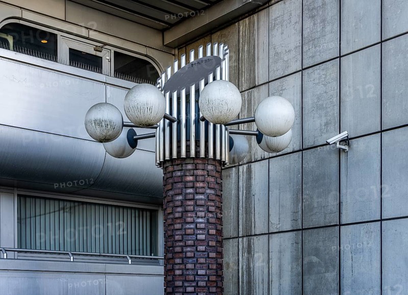 Detail photo ICC, vacant International Congress Centre in Berlin Charlottenburg, Germany, Europe