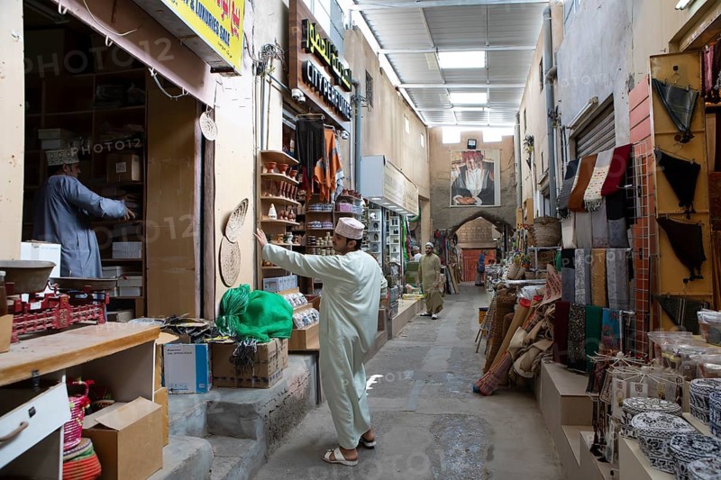Souk or Soug or market in the old town of Nizwa, ad-Dachiliyya region, Oman, Asia