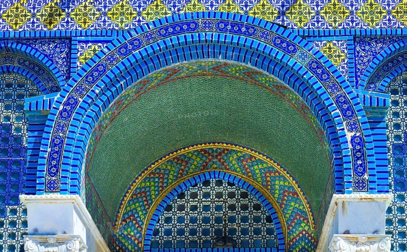 Jerusalem, Islamic shrine Dome of Rock located in the Old City on Temple Mount near Western Wall