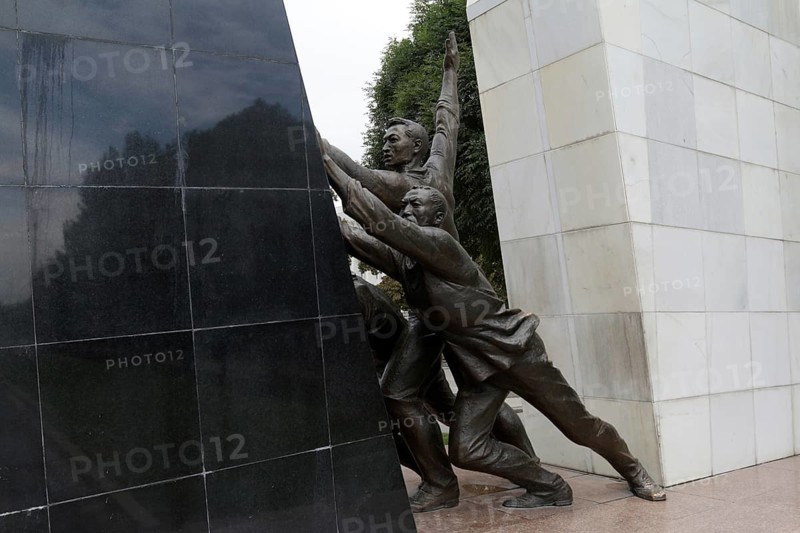 Denkmal für die, die für die Freiheit starben, Bischkek, Kirgisistan