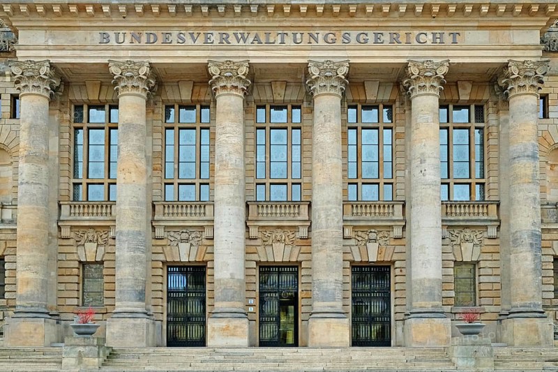 Main portal at the Federal Administrative Court in Leipzig. Saxony, Germany, Europe