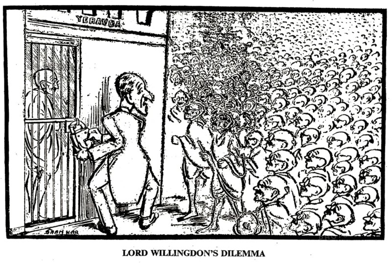 Lord Willingdon Mahatma Gandhi in Yerwada Prison thousands Gandhi by Shankar, India, Asia, 1933, Asia