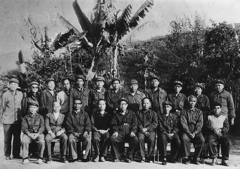 Front row, left to right: Pe Htaung, Ye Tun, Tin Yee, Khin Maung Gyi, Thakin Ba Thein Tin, Myo Myint, Kyaw Mya, Kyin Maung, Mya Min, . Back row, left to right: Aye Ngwe, Kyaw Myint, Li Ziru, Tint Hlaing, Chao Ngi Lai, Kyaw Zaw, Sai Aung Win, San Thu, Tun Lwin, unknown, Zau Mai, Soe Thein.<br/><br/> The Communist Party of Burma (Burmese: ?????????????????????, CPB) is the oldest existing political party in Burma. The party is unrecognised by the Burmese authorities, rendering it illegal, so it operates in a clandestine manner, often associating with insurgent armies along the border of People's Republic of China. It is often referred to as the Burma Communist Party (BCP) by both the Burmese government and the foreign media