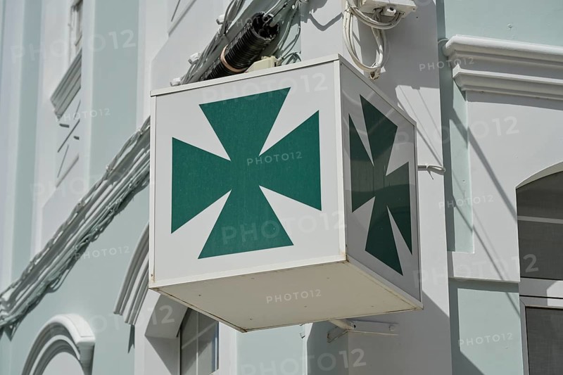 Pharmacy Farmacia, Tazacorte, La Palma, Spain, Europe