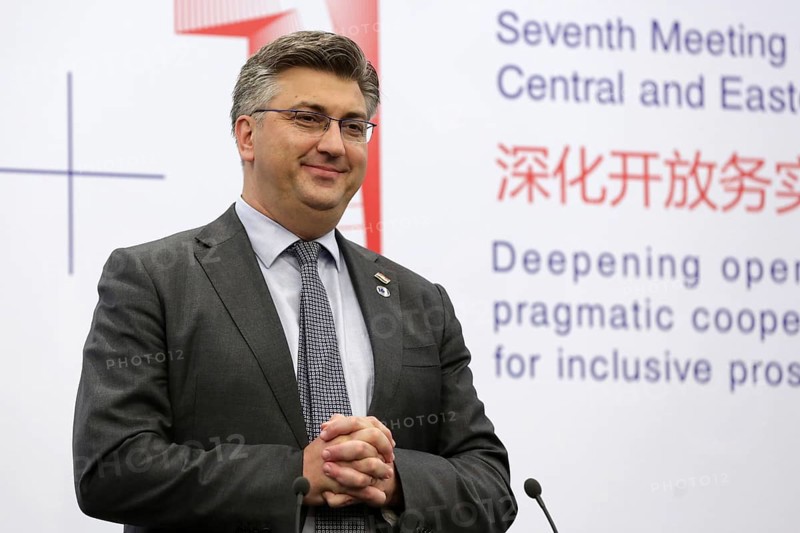 Sofia, Bulgaria - 7 July, 2018: Prime Minister of Croatia Andrej Plenkovic speaks during a news conference at the 7th Summit of Heads of Government of CEEC and China 16+1