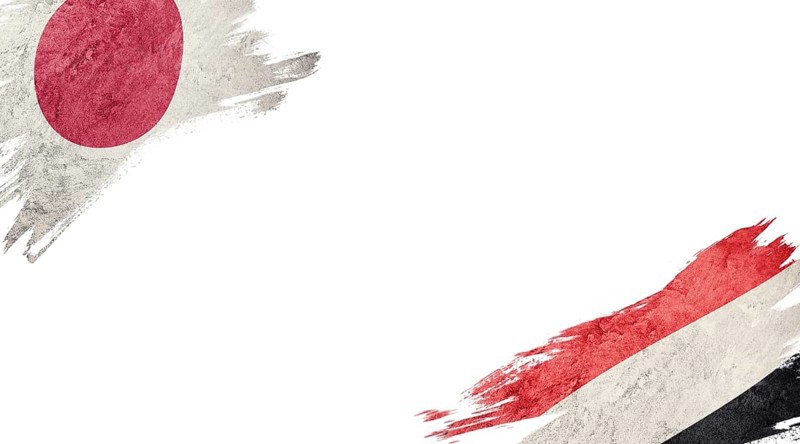 Flags of Japan and Yemen on White Background