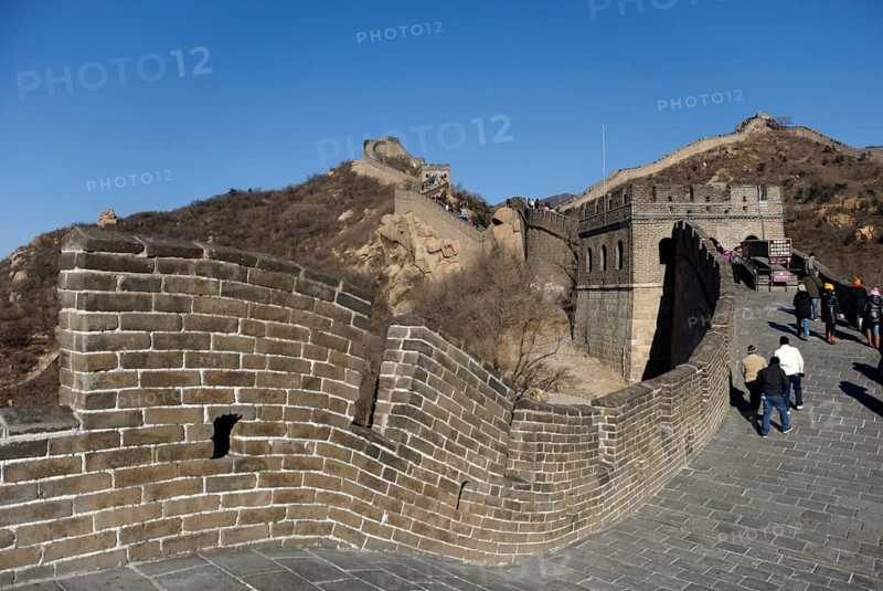 Chinese Wall, Badaling, China, Asia