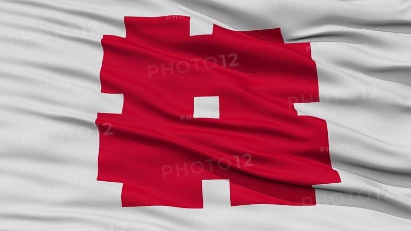 Closeup of Gifu City Flag, Capital of Japan Prefecture, Waving in the Wind, High Resolution