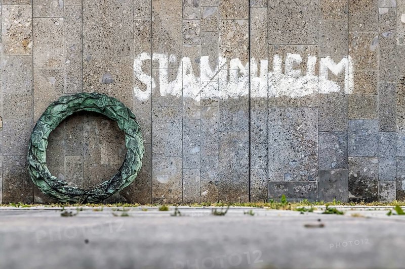 Artwork Stammheim by Olaf Metzel from 1984. Art in public space on the terrace of the Kunstgebäude Stuttgart. Stuttgart, Baden-Württemberg, Germany, Europe