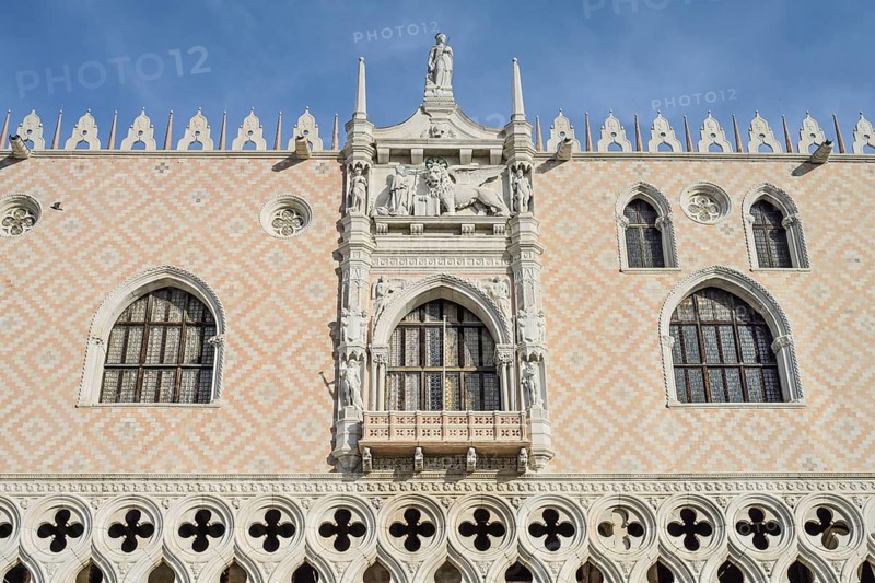 Doge's Palace, Palazzo Ducale, Piazza San Marco, Venice, Veneto, Italy, Europe