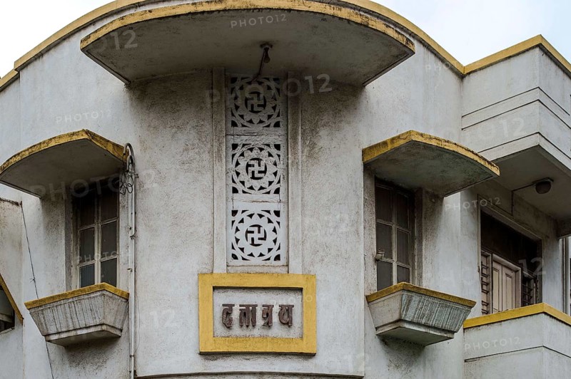 Marathi Art Deco type style on house, Sangli, Maharashtra, India, Asia