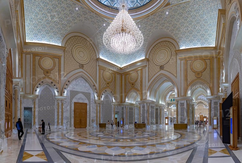 A picture of the South Hall of Qasr Al Watan