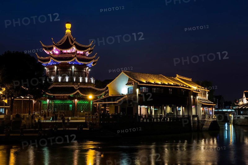 Suzhou