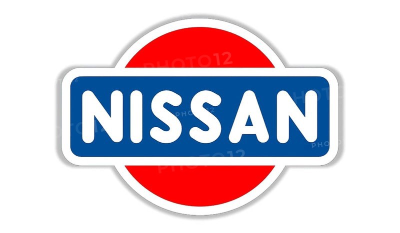 Nissan Logo 1933, Car, Old Logo from 1933
