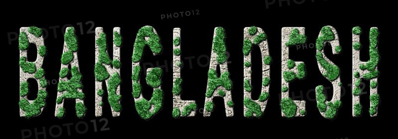 Bangladesh Reforestation and Climate Message, Sustainable Green Typography, Green Agenda