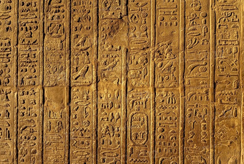 Ancient egypt images and hieroglyphics on wall