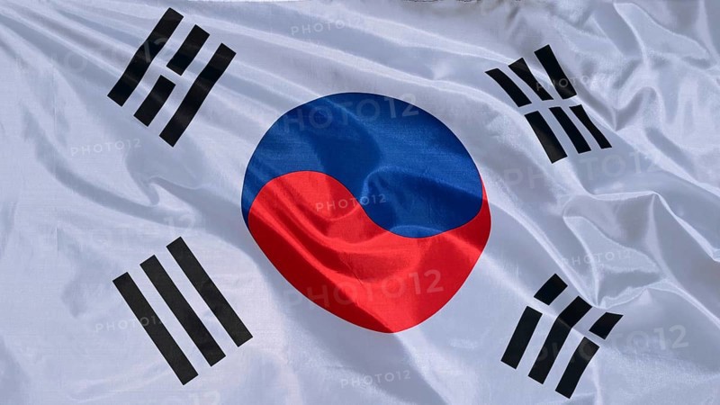 Close-up of a waving flag, national flag of, fabric looks like silk
