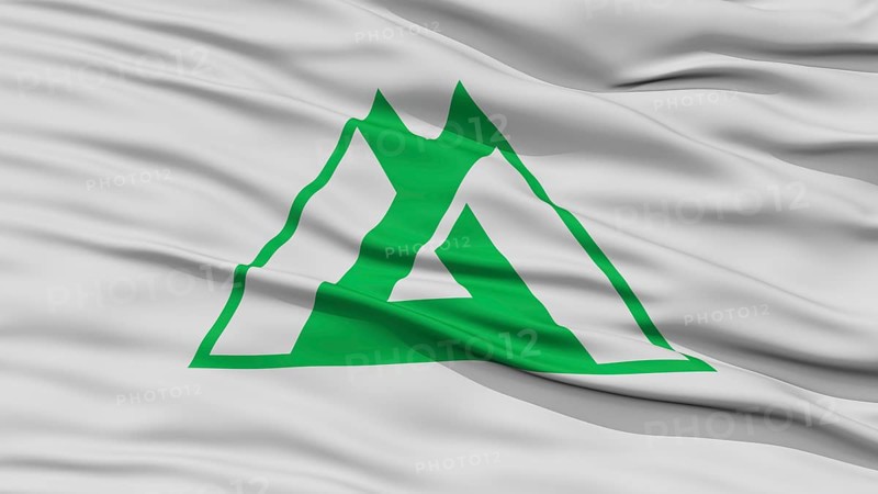 Closeup Toyama Japan Prefecture Flag, Waving in the Wind, High Resolution