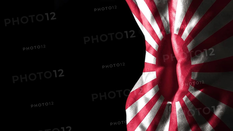 Rising Sun flag on abs muscles national sport workout, bodybuilding concept, black background