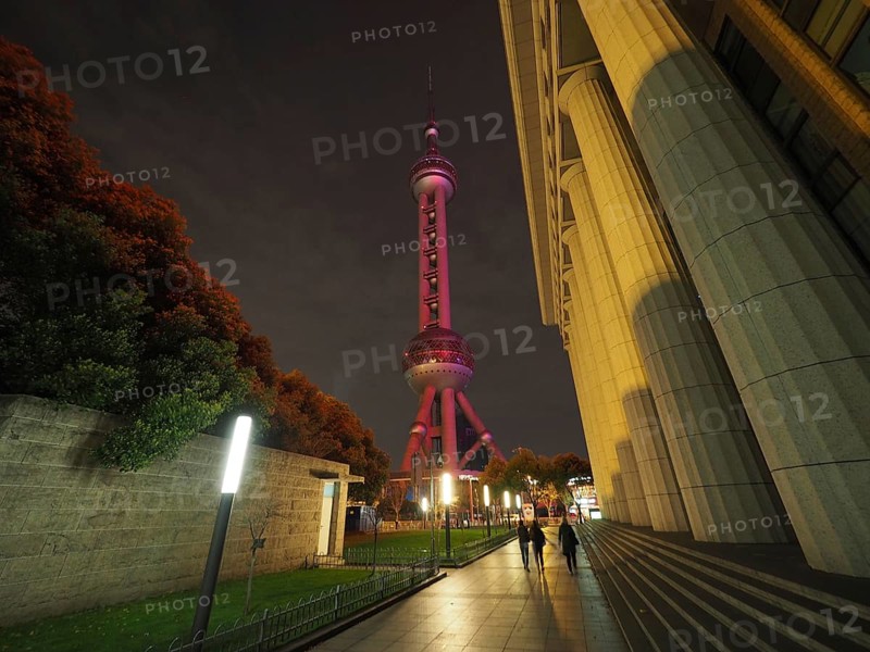 China Shanghai Oriental Pearl Tower