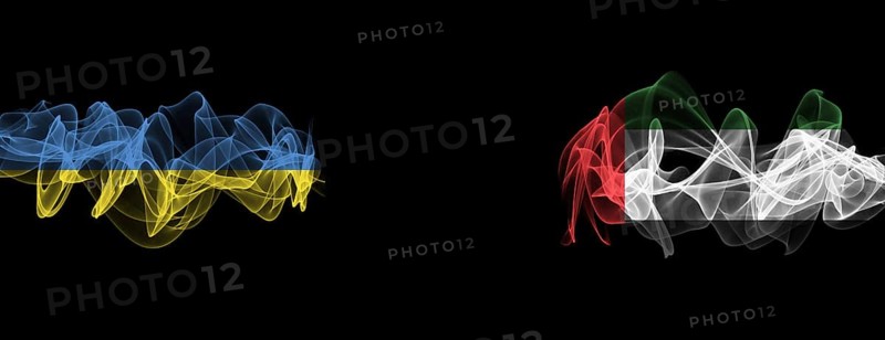 Flags of Ukraine and UAE on Black background, Ukraine vs United Arab Emirates Smoke Flags