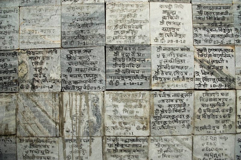 Kunj gali narrow lane, vrindavan, mathura, uttar pradesh, india, asia